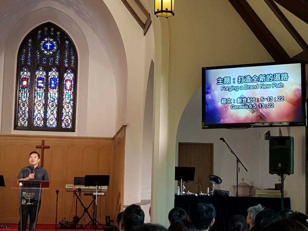 Fruitful Life Christian Church | 5 W King Edward Ave, Vancouver, BC V5Y 2H6, Canada | Phone: (604) 568-9945