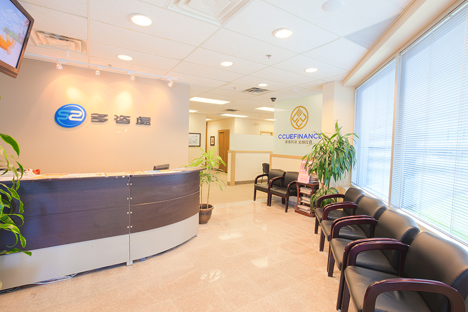 事事如意金融 CCUE Finance | 205 Placer Ct 5th Floor, North York, ON M2H 0A9, Canada | Phone: (905) 477-6466