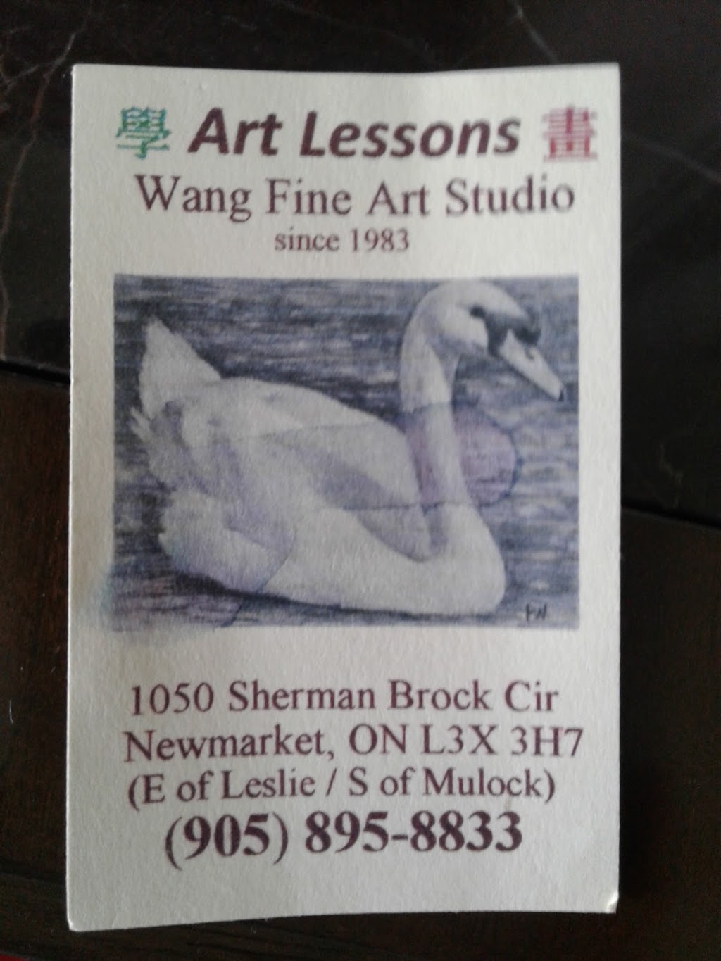 Wangs Art Studio | 1050 Sherman Brock Cir, Newmarket, ON L3X 3H7, Canada | Phone: (905) 895-8833
