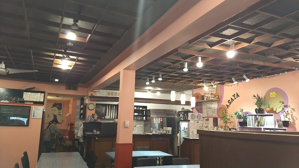 Sasaya Bistro | 7538 Royal Oak Ave, Burnaby, BC V5J 4K1, Canada | Phone: (604) 433-3652