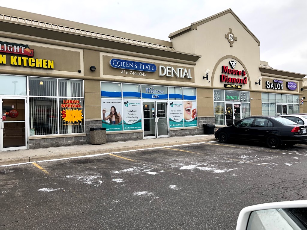 Queens Plate Dental | dentist | 130D Queens Plate Dr, Etobicoke, ON M9W 0B4, Canada | 4167460045 OR +1 416-746-0045