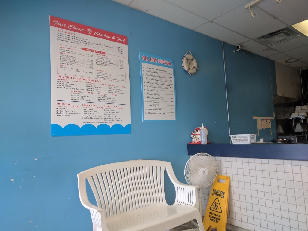 First Choice Chicken & Fish | 477 Grove St E #8, Barrie, ON L4M 5W3, Canada | Phone: (705) 733-4114