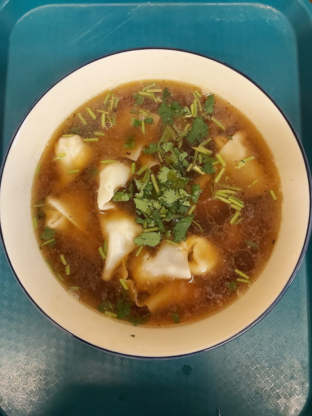鲁味园 | 1308 Temperance St, Saskatoon, SK S7N 0P4, Canada | Phone: (306) 914-7566