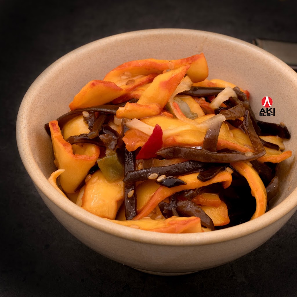 Aki Sushi Pierreville | 21 Rue Georges, Pierreville, QC J0G 1J0, Canada | Phone: (450) 345-3545