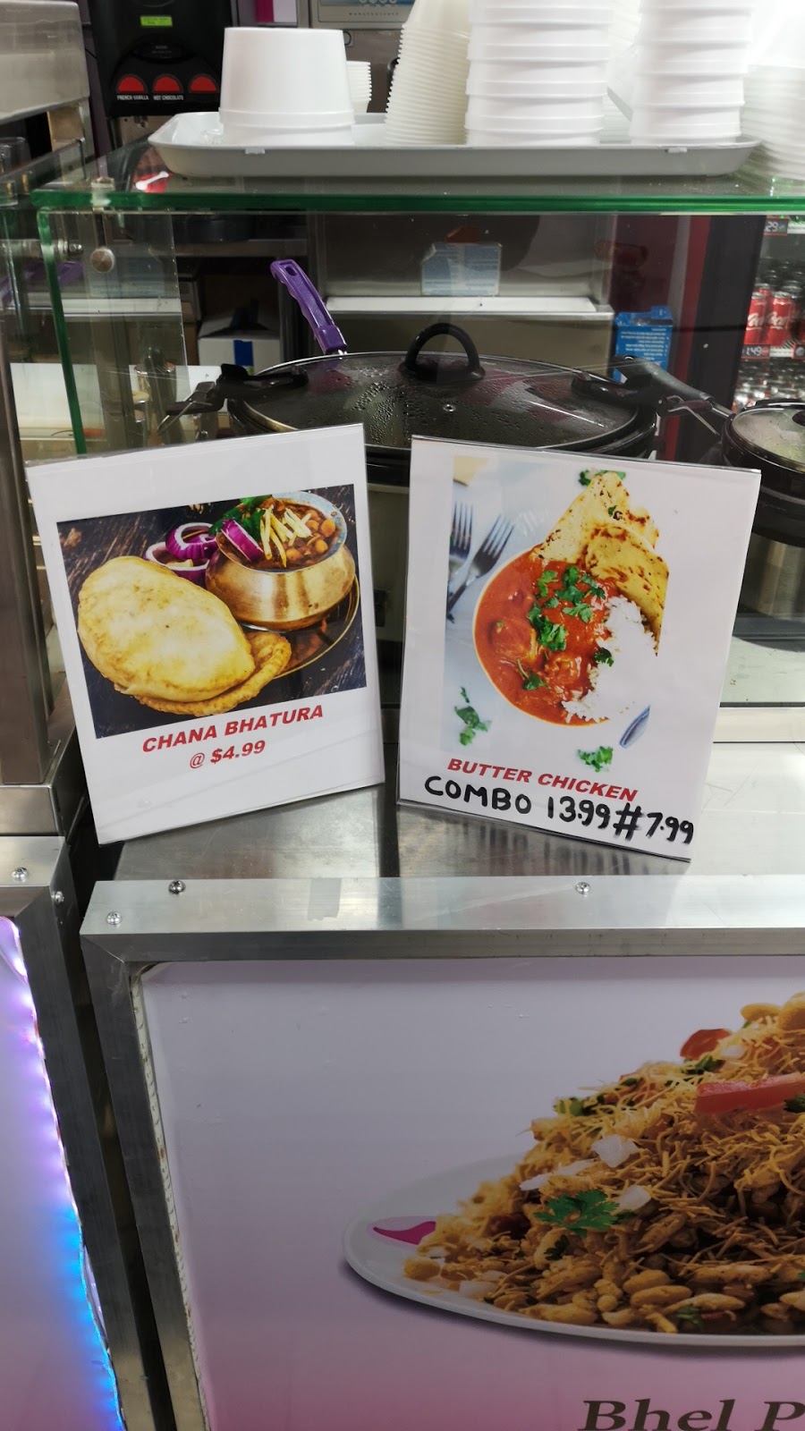 Bite Me! | 320 Eastview Rd, Guelph, ON N1E 0L2, Canada | Phone: (519) 767-9990