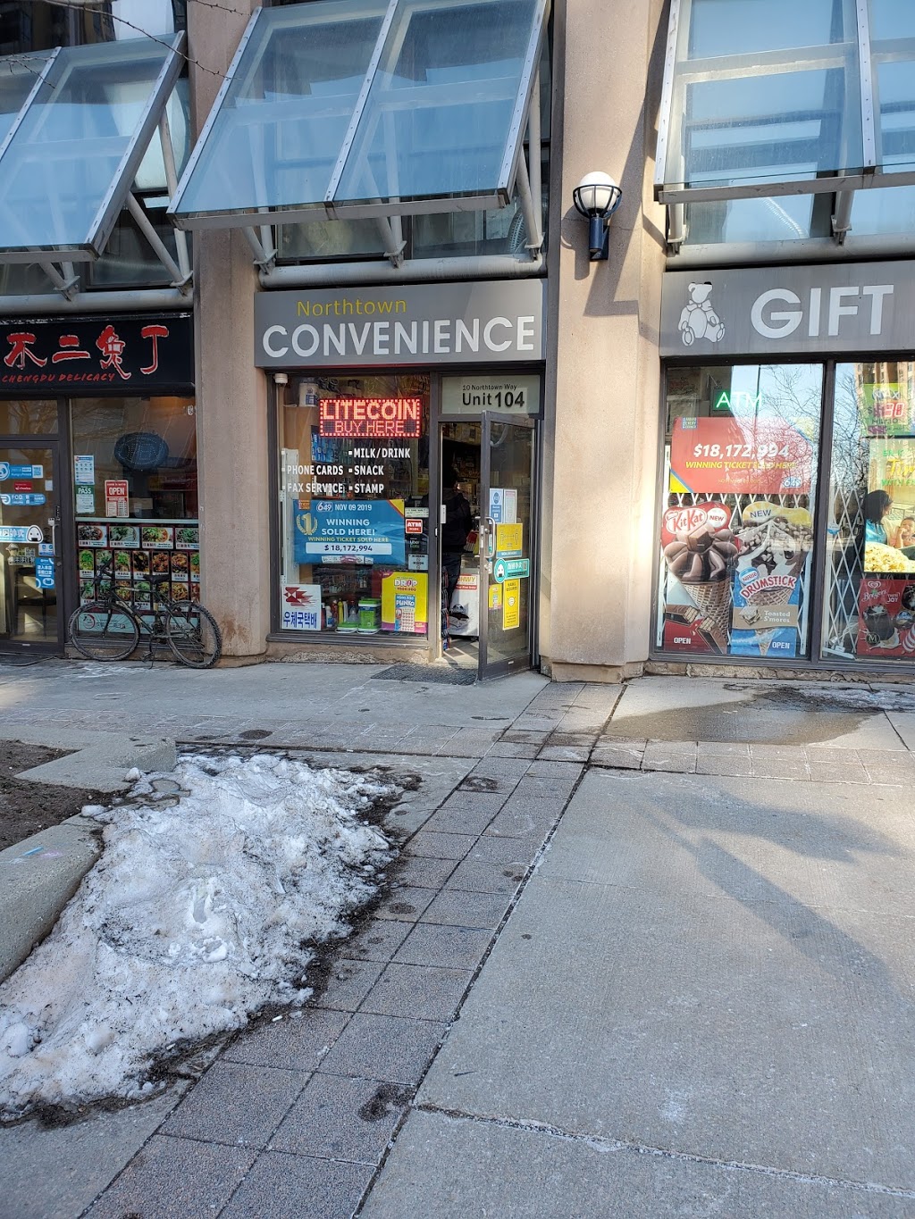 FastBTC Bitcoin ATM - Northtown Convenience | 10 Northtown Way, North York, ON M2N 7L4, Canada | Phone: (888) 832-1282