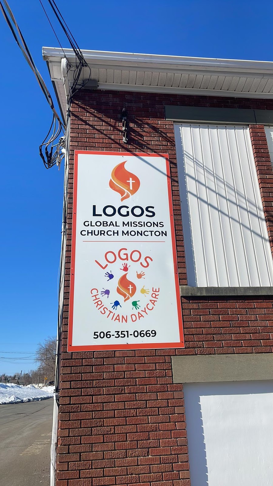 LOGOS Christian Daycare | 27 Rue Sackville, Shédiac, NB E4P 2P9, Canada | Phone: (506) 351-0669
