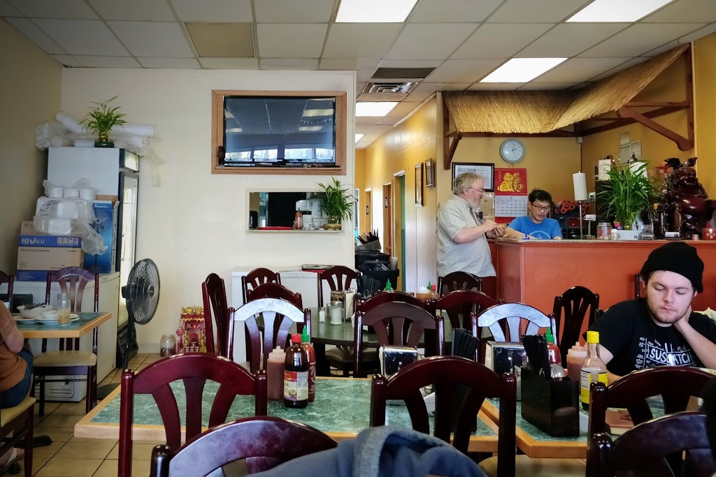 Pho Ly | 5559, 4151 Meridian St # 113, Bellingham, WA 98226, USA | Phone: (360) 715-2125