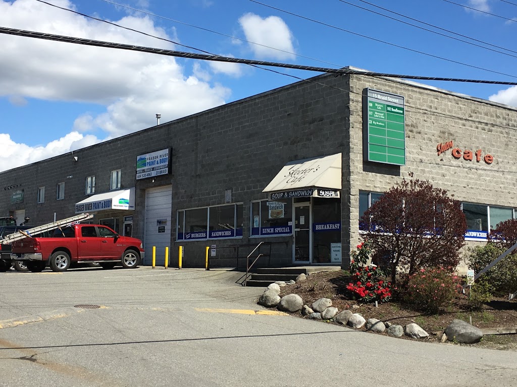 Skeeters Restaurant | 15 Braid St, New Westminster, BC V3L 5N7, Canada | Phone: (604) 525-8624
