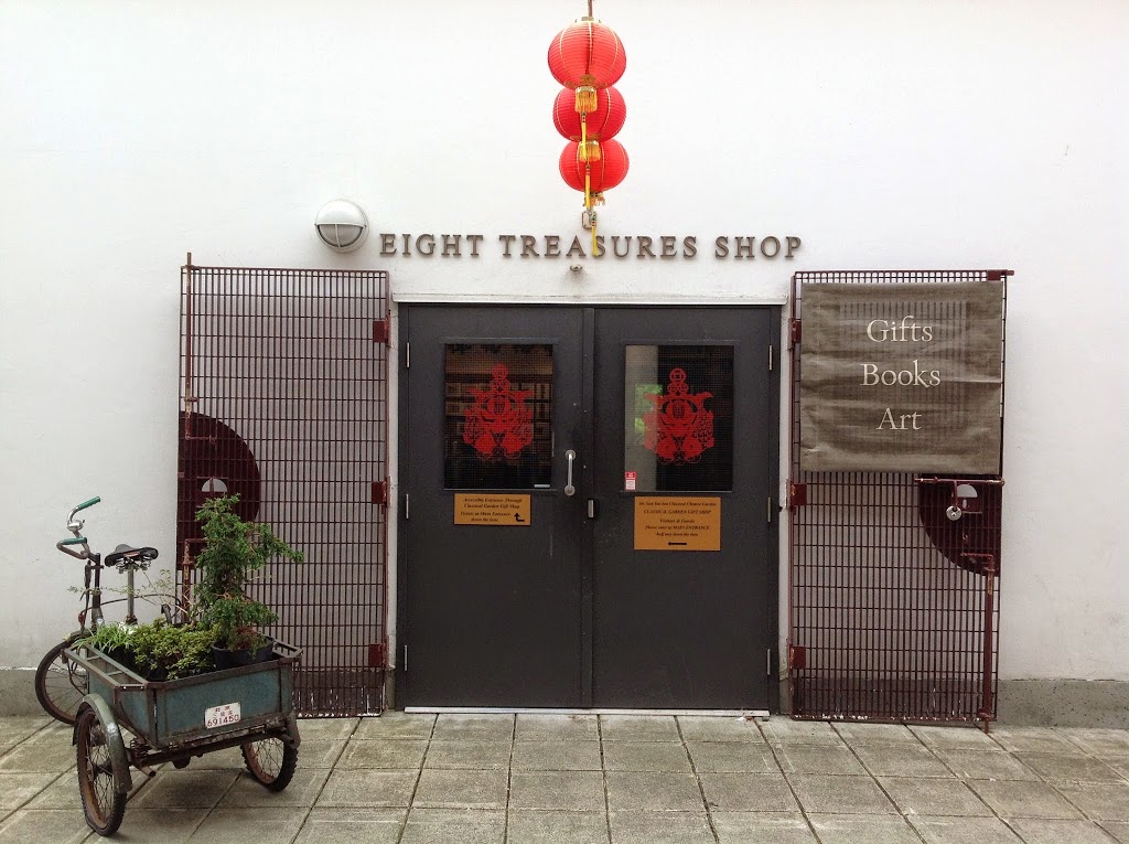 Eight Treasures Shop | 578 Carrall St, Vancouver, BC V6B 5K2, Canada | Phone: (604) 662-3207