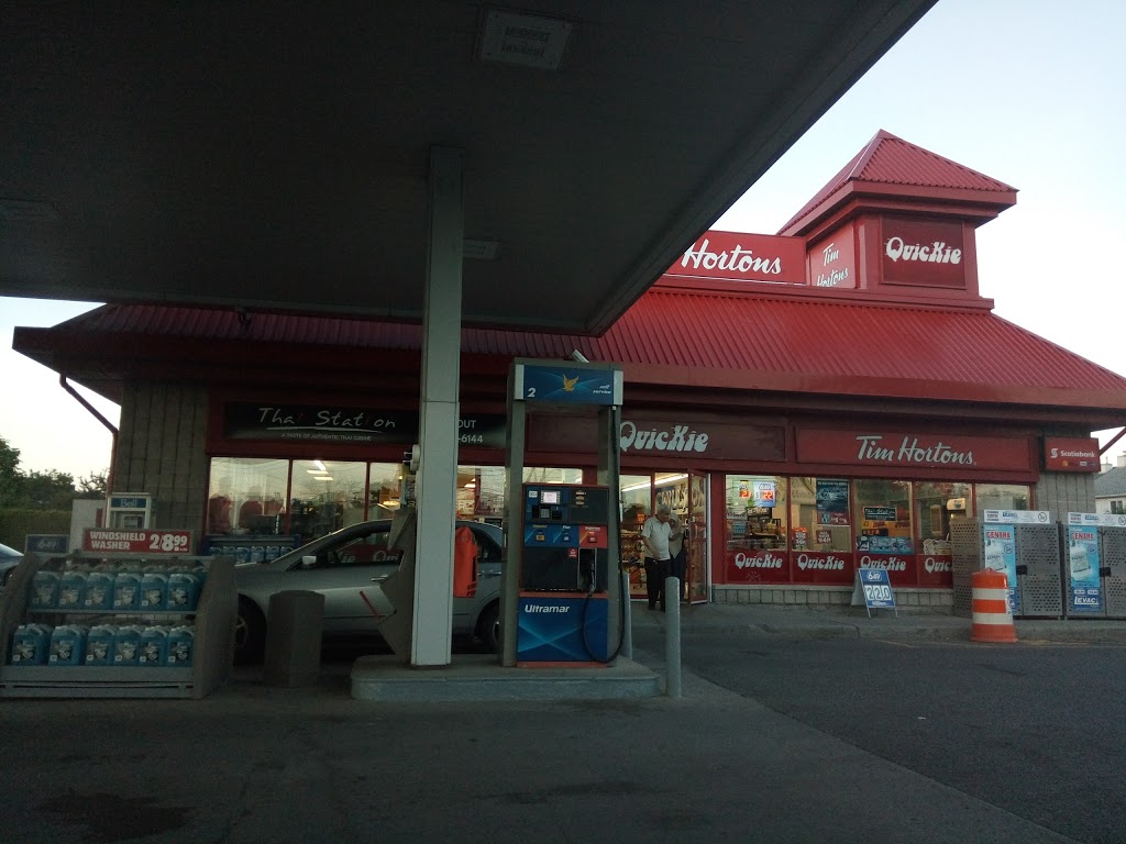 Quickie | convenience store | 1 Rideaucrest Dr, Nepean, ON K2G 6A4, Canada | 6138234050 OR +1 613-823-4050
