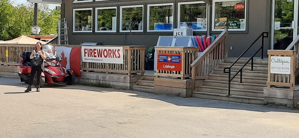 The Bogie General Store | 4709 Calabogie Rd, Calabogie, ON K0J 1H0, Canada | Phone: (613) 752-2020