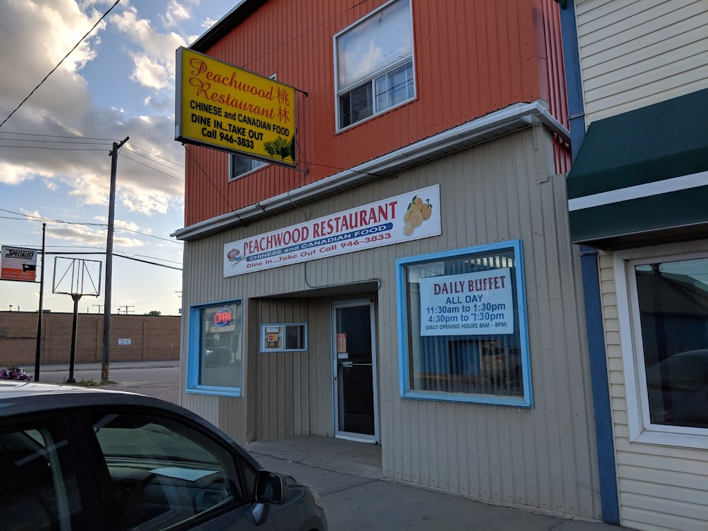 Peachwood Restaurant | 303 Main St, Watrous, SK S0K 4T0, Canada | Phone: (306) 946-3833