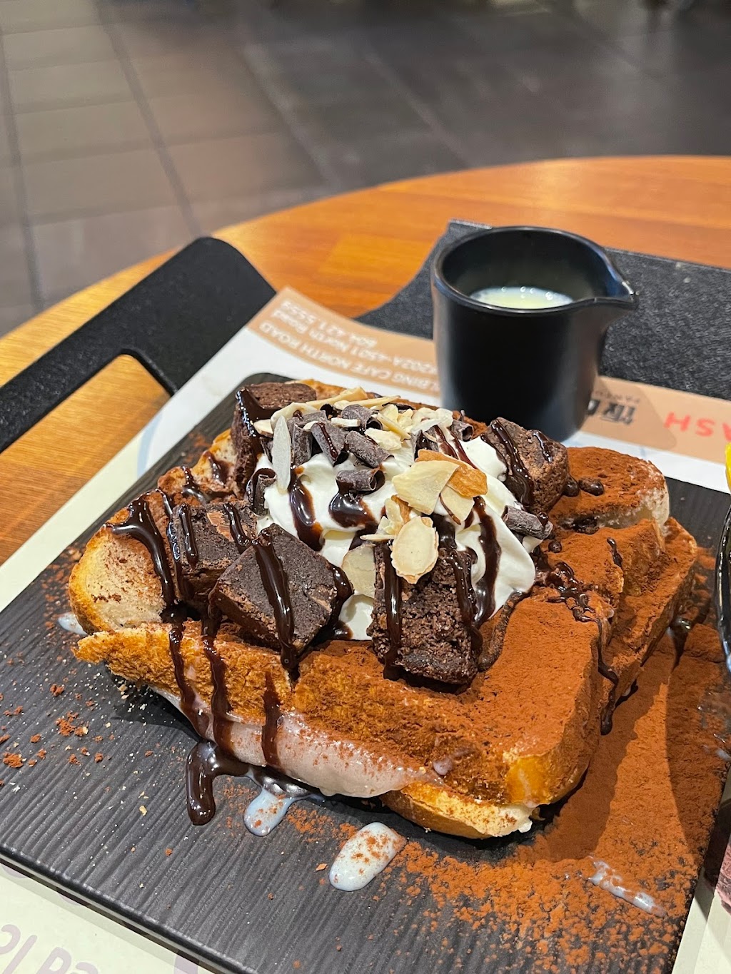 Sulbing Korean Dessert Cafe | 6360 Kingsway, Burnaby, BC V5E 1C5, Canada | Phone: (604) 425-3747
