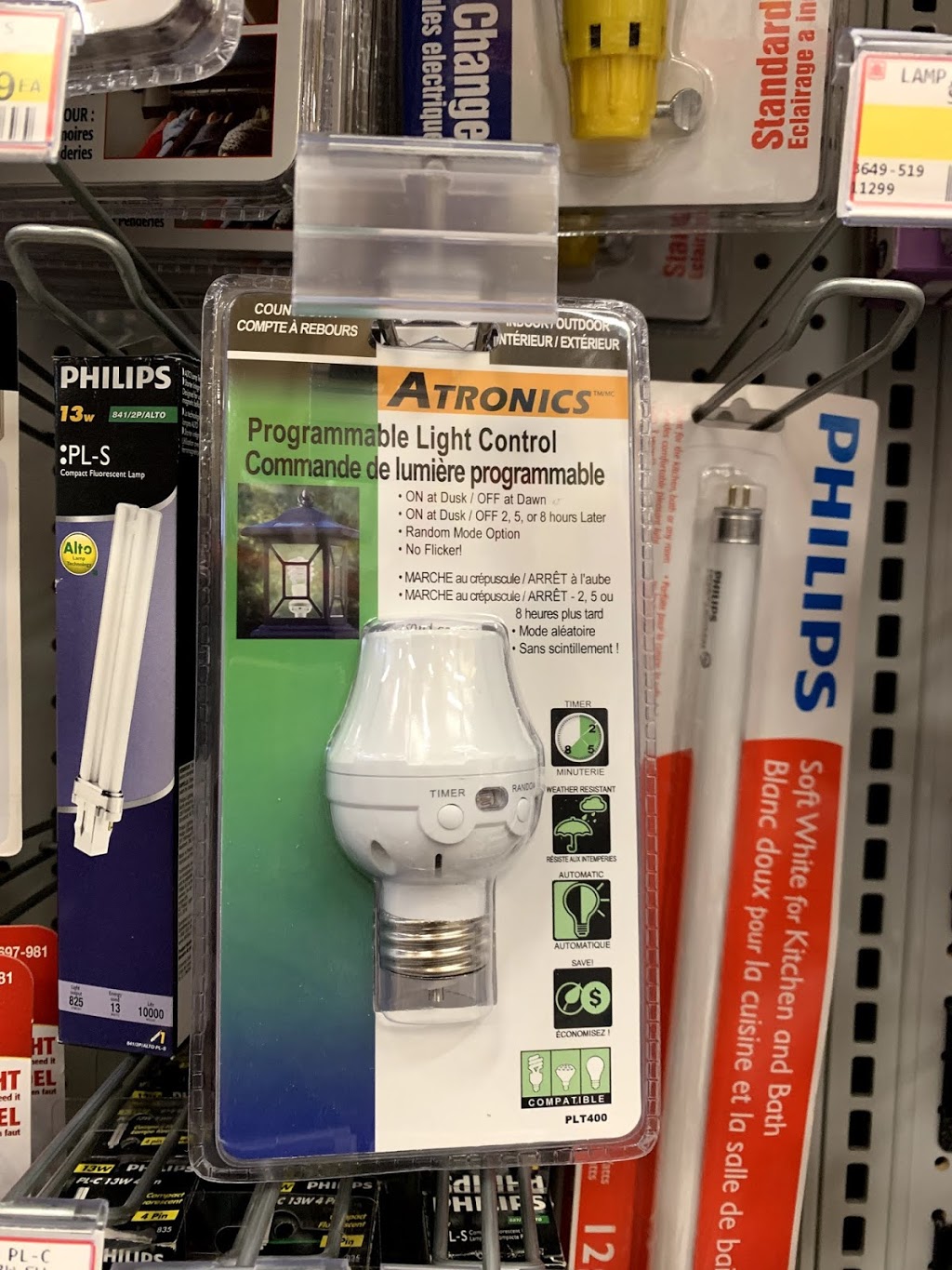 Home Hardware | 205 Delta Park Boulevard Brampton ON L6T, Brampton, ON 5R9 | Phone: (905) 458-5959