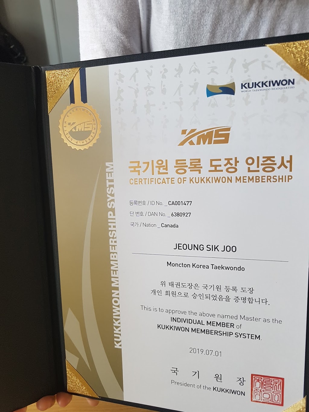Moncton Korea Taekwondo | 328 Rennick Rd, Moncton, NB E1G 5E1, Canada | Phone: (506) 233-4990
