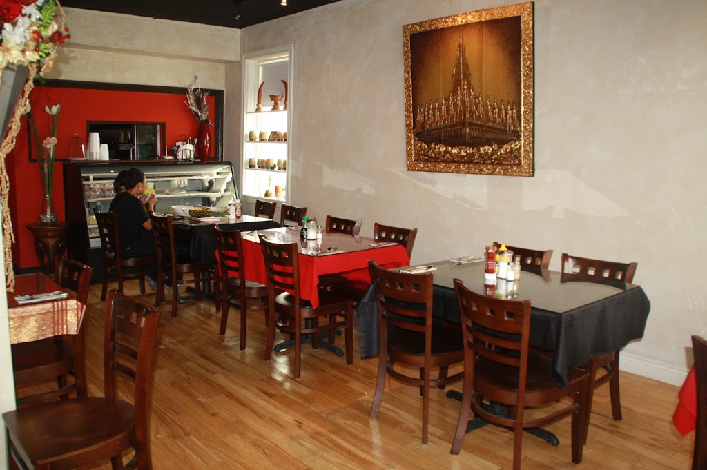 Thai Pad | 175 Main St, Lucan, ON N0M 2J0, Canada | Phone: (519) 227-0404