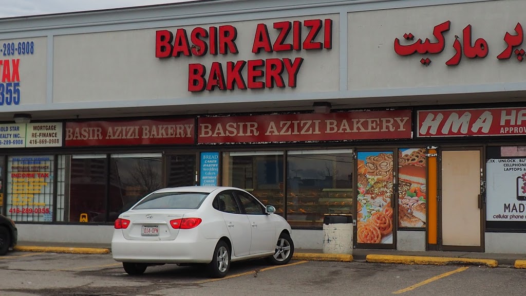 Basir Azizi Bakery | 553 Markham Rd, Scarborough, ON M1H 2A3, Canada | Phone: (647) 721-3247