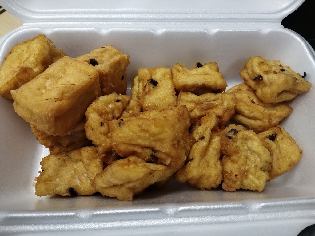 Thanh Son TOFU | 888 Dundas St E, Mississauga, ON L4Y 4G6, Canada | Phone: (905) 268-0705