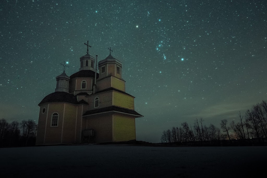 Ss. Peter and Paul Orthodox Church | Smoky Lake County, AB T0A 0J0, Canada | Phone: (780) 656-3828