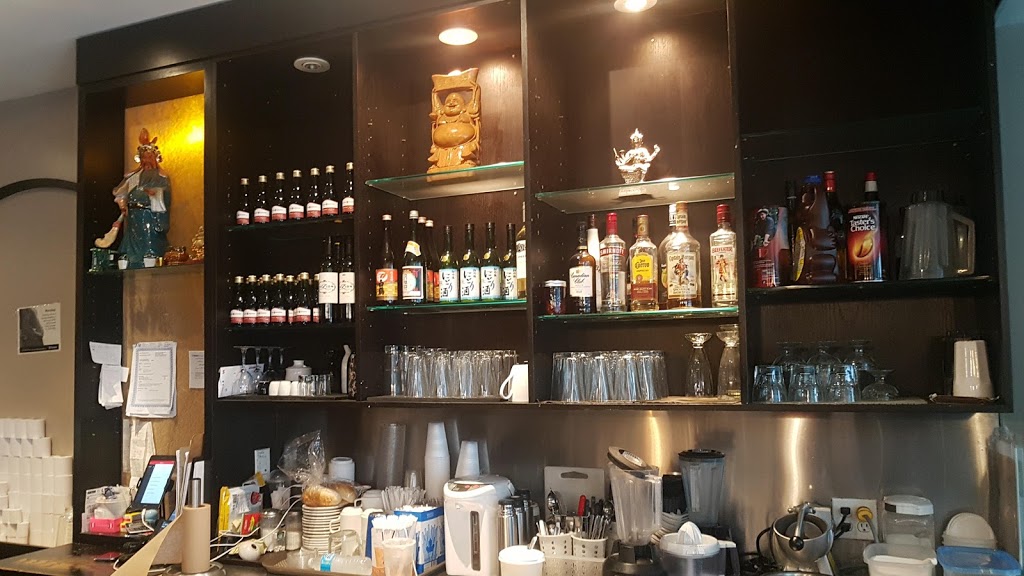 Pho 88 Restaurant | 5197 Yonge St, North York, ON M2N 5P7, Canada | Phone: (416) 225-8899