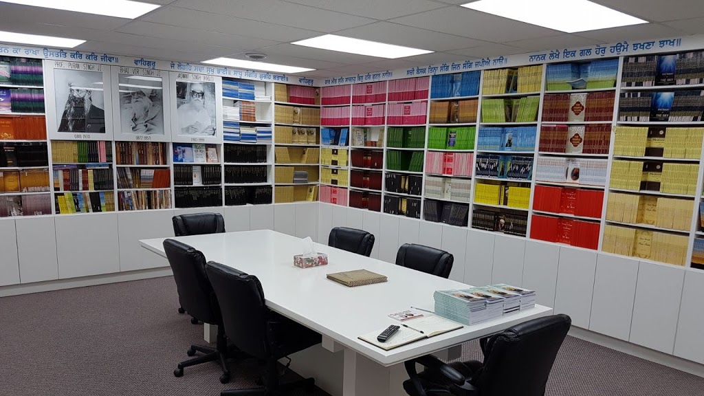 Virpurandad Library | 12989 80 Ave, Surrey, BC V3W 3B1, Canada | Phone: (604) 551-7947