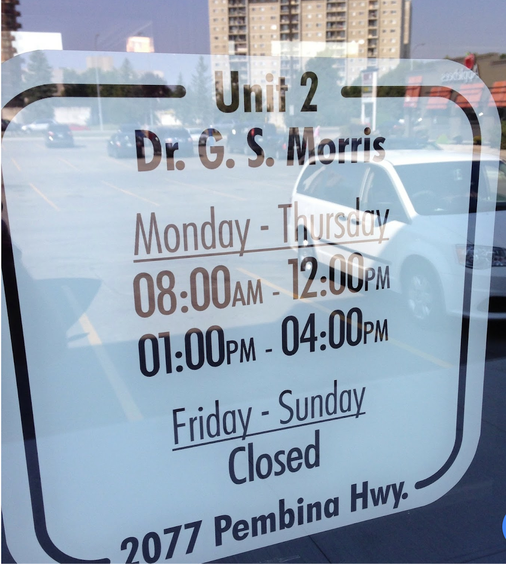 Pembina Village Walk-In Clinic | 2077 Pembina Hwy, Winnipeg, MB R3T 5J9, Canada | Phone: (204) 261-4691