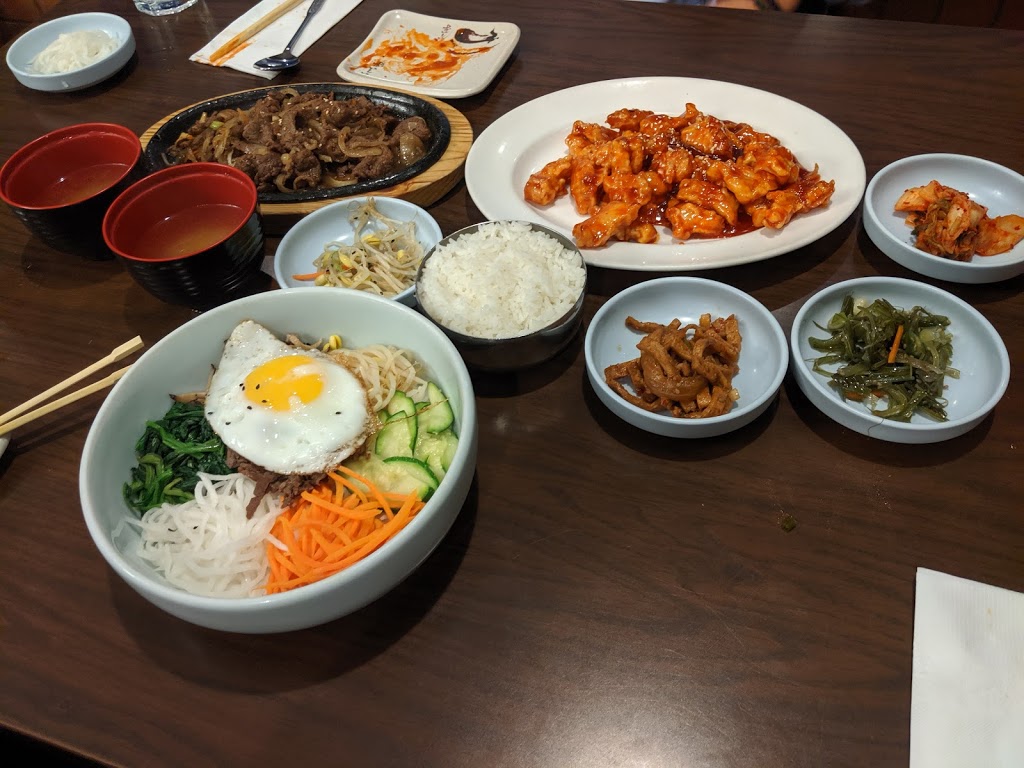 Duru Restaurant | 220 Welland Ave, St. Catharines, ON L2R 2P4, Canada | Phone: (905) 682-6920