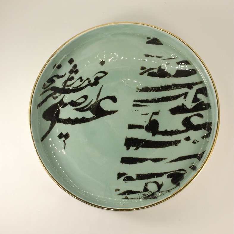 3nsgallery | 664 Conacher Dr, Toronto, ON M2M 3N5, Canada | Phone: (416) 854-1991