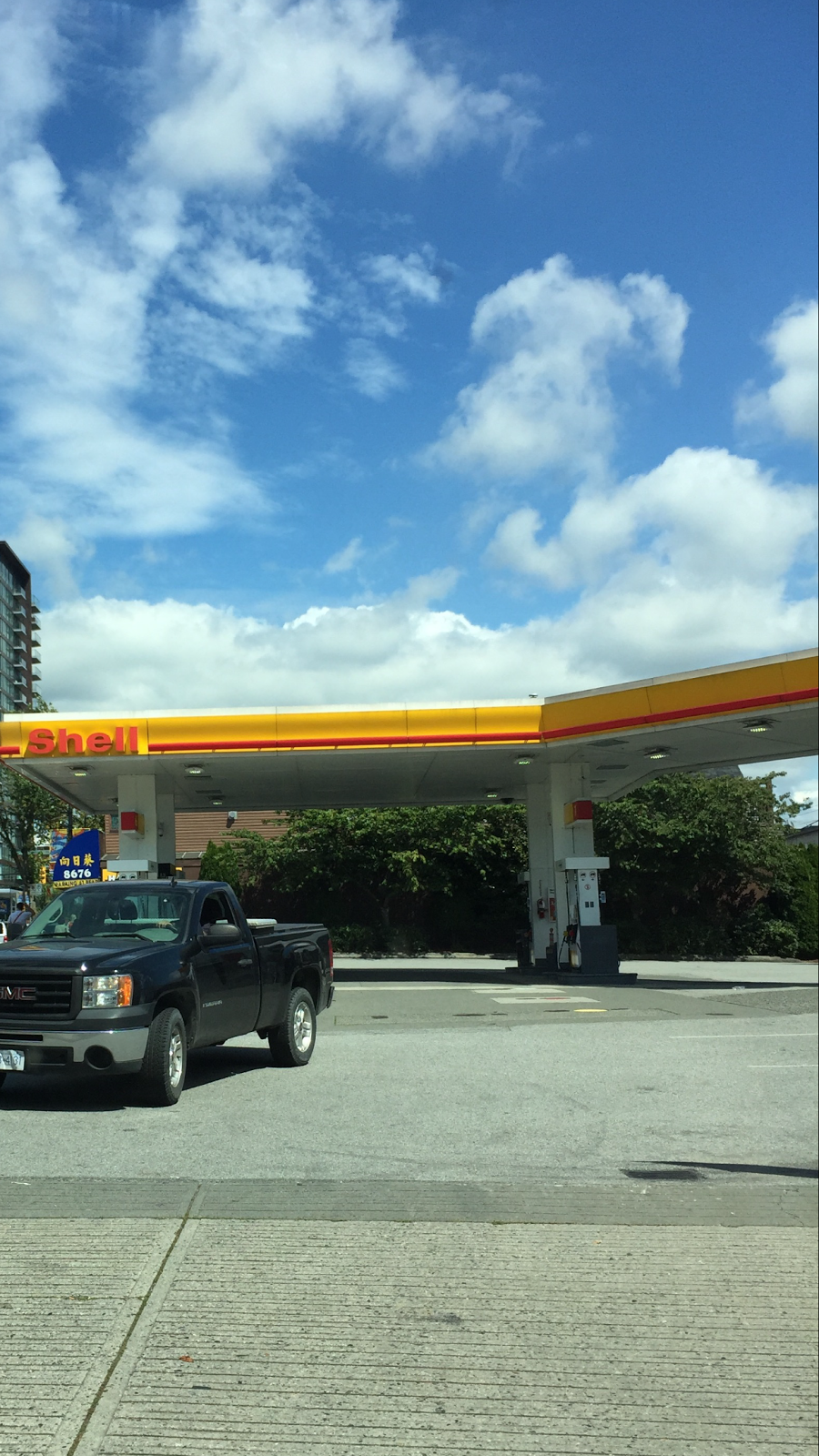 Shell | 8686 Granville St, Vancouver, BC V6P 5A1, Canada | Phone: (604) 261-6615