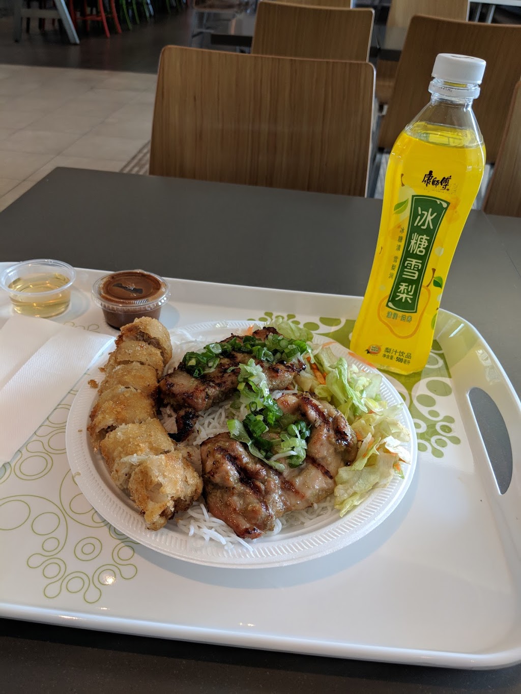Vina | 6551 No 3 Rd, Richmond, BC V6Y 4A8, Canada | Phone: (604) 273-2475