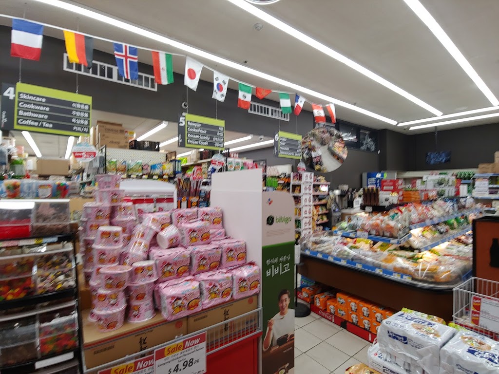 Galleria Supermarket Express | 351 Bloor St W, Toronto, ON M5S 1W7, Canada | Phone: (416) 506-6177