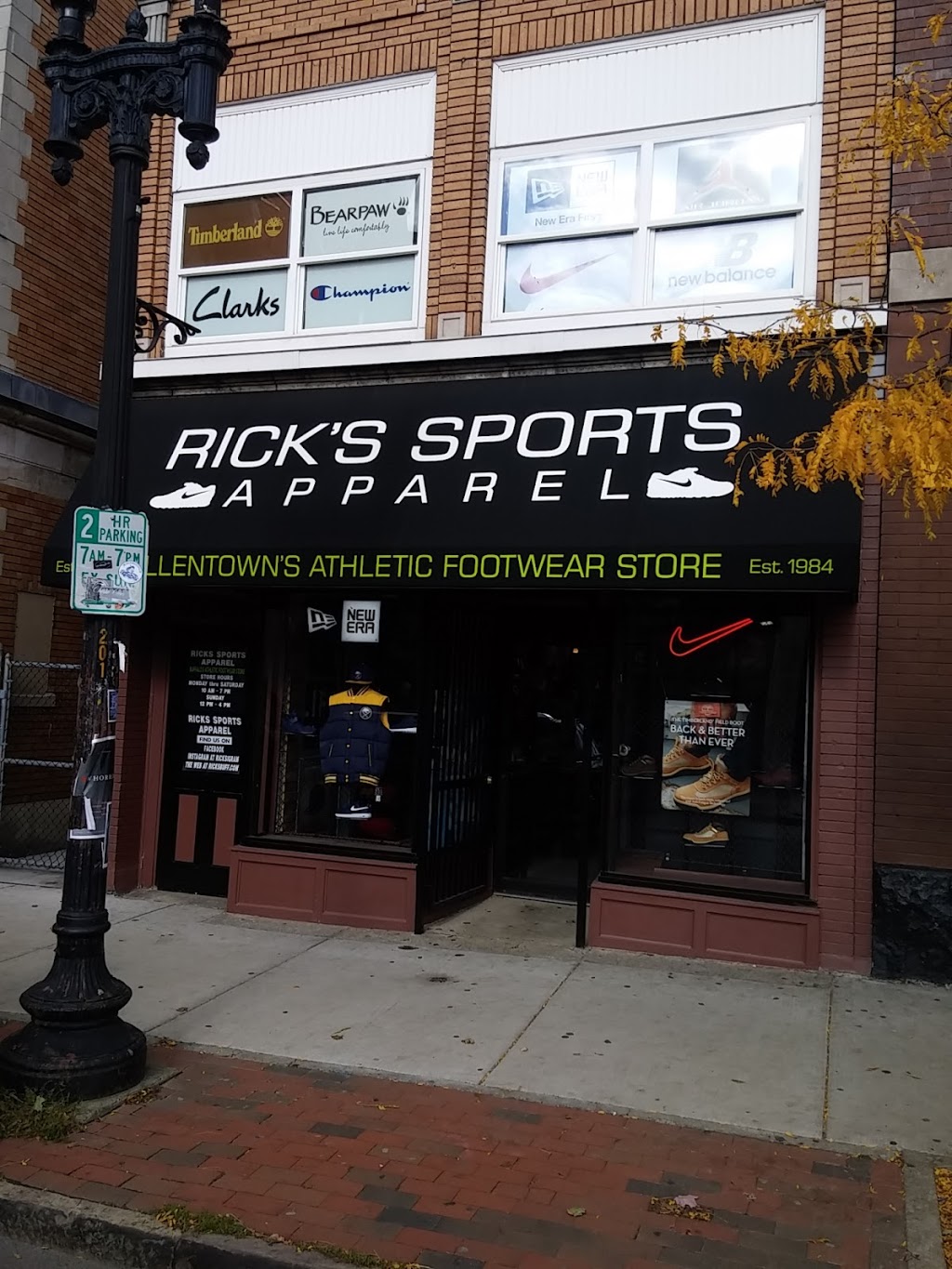 Ricks Sports & Apparels | 201 Allen St, Buffalo, NY 14201, USA | Phone: (716) 883-8615
