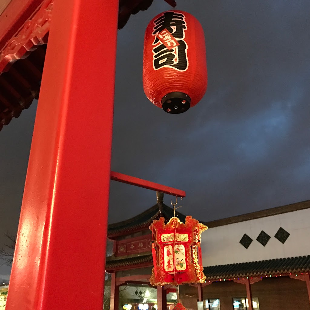 Sushi Omigoto | 888 Dundas St E E-1, Mississauga, ON L4Y 4G6, Canada | Phone: (905) 275-5566