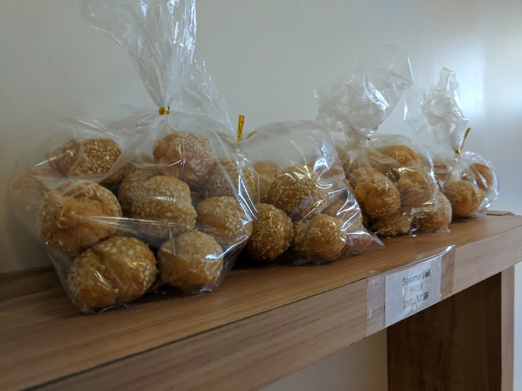 So Inviting | 876 Dundas St, London, ON N5W 3A1, Canada | Phone: (226) 781-0788