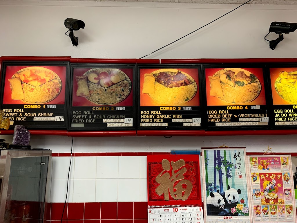 China China Express | 2836 Victoria Park Ave, North York, ON M2J 4A8, Canada | Phone: (416) 496-0000