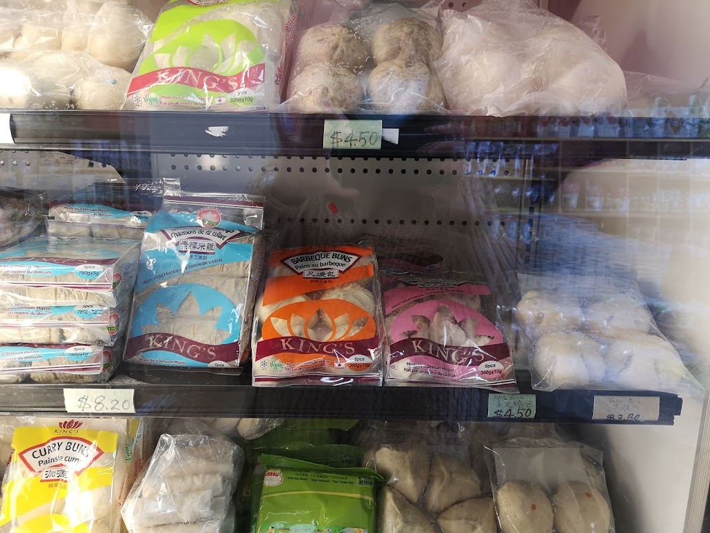Kings Vegetarian Food | 4385 Sheppard Ave E #6, Scarborough, ON M1S 1T8, Canada | Phone: (416) 335-8366
