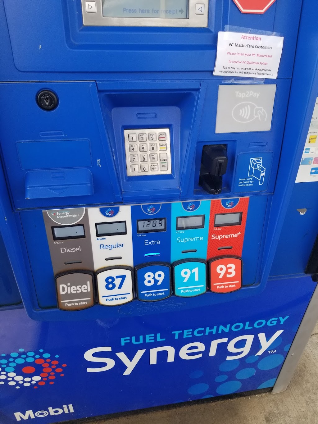 Mobil | 12035 Hwy 17, Sturgeon Falls, ON P2B 2S6, Canada | Phone: (705) 753-5725