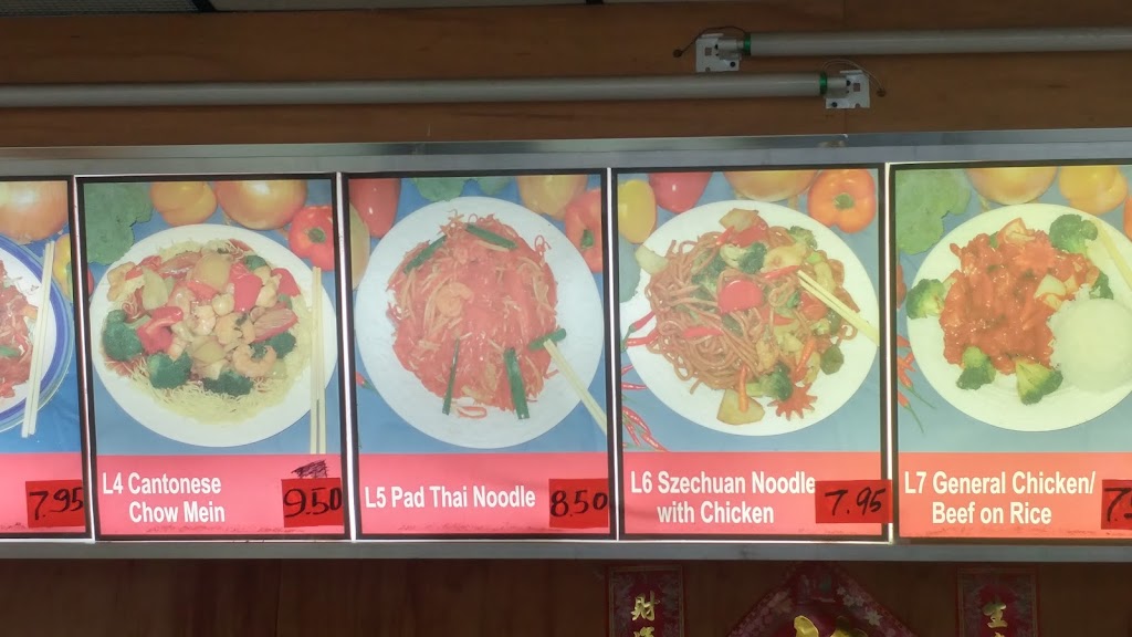 King Asian | 2500 Hurontario St, Mississauga, ON L5B 1N4, Canada | Phone: (905) 281-2388