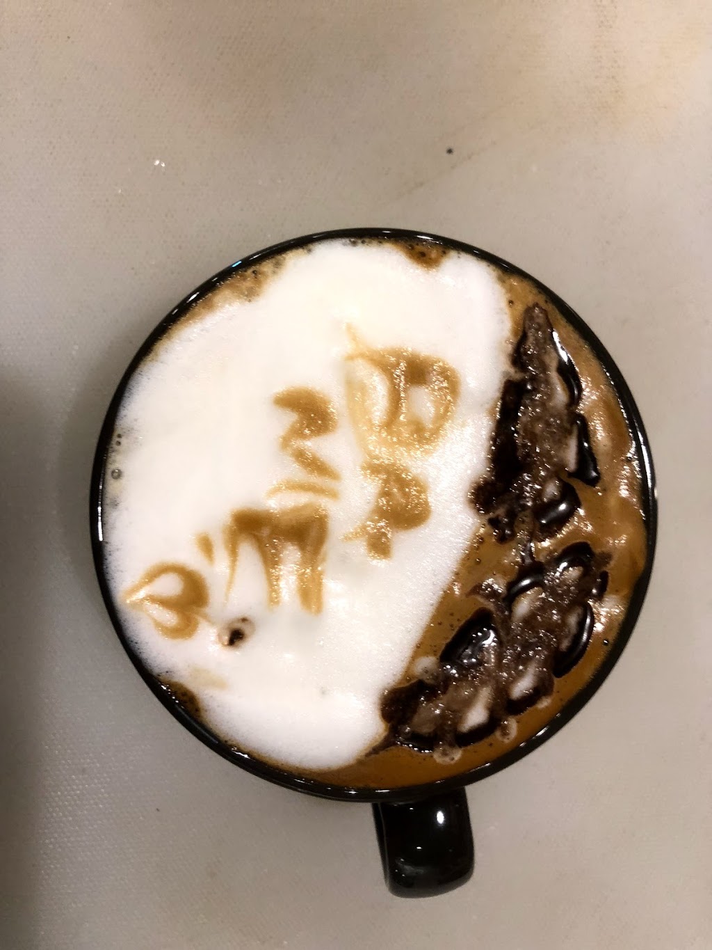 Yours Cafe Shop | 1248 Ewen Ave, New Westminster, BC V3M 5E4, Canada | Phone: (604) 553-8883