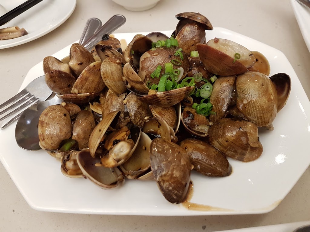 Neptune Chinese Kitchen | 2080 United Blvd, Coquitlam, BC V3K 6W3, Canada | Phone: (604) 343-6380