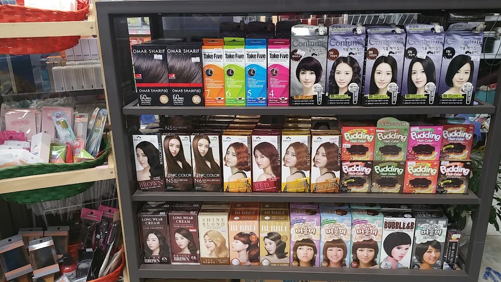 K-Beauty Calgary (A-Mart Cosmetic) | 8650 112 Ave NW #6112, Calgary, AB T3R 0R5, Canada | Phone: (403) 968-7142
