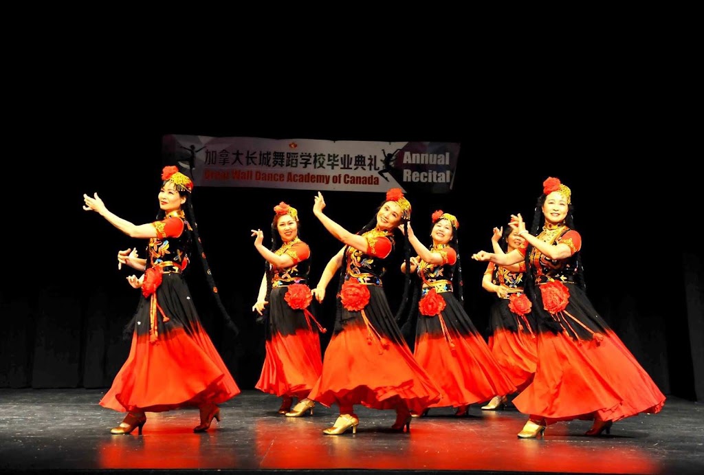 Great Wall Dance Academy of Canada | 1455 Waverley St #3, Winnipeg, MB R3T 0P7, Canada | Phone: (204) 333-2701