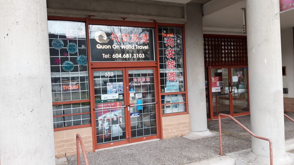 Quon On World Travel Ltd | 559 Columbia St, Vancouver, BC V6A 4H5, Canada | Phone: (604) 681-3103