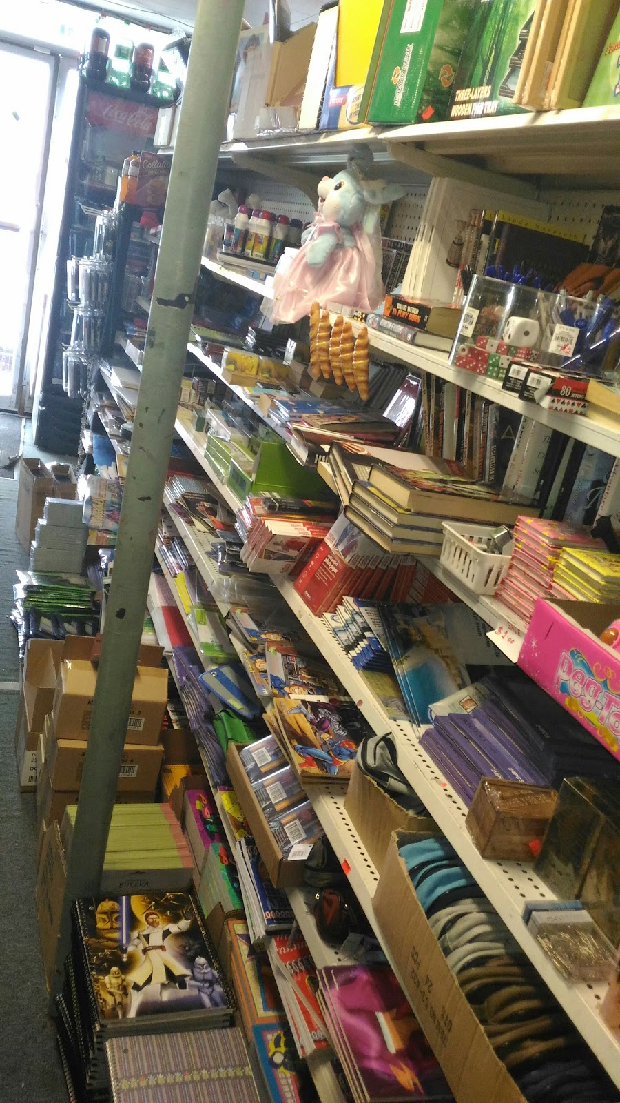 Penny Saver Variety Store | 55 Inglis St, Barrys Bay, ON K0J 1B0, Canada | Phone: (613) 656-3156