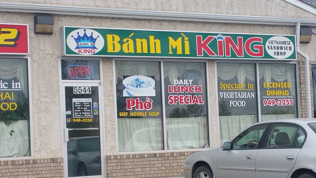 Little Saigon Restaurant | Rochdale Blvd, Regina, SK S4X 4K3, Canada | Phone: (306) 949-2255