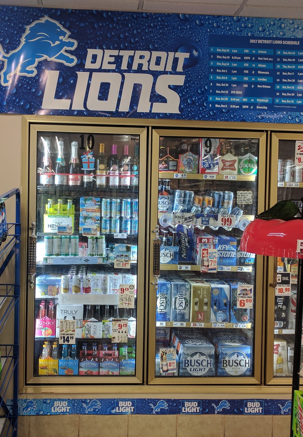 Uptown Dannys liquor | 650 Pointe Tremble Rd, Algonac, MI 48001, USA | Phone: (810) 794-1133