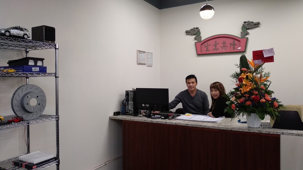 JD Auto | 416 Meridian Rd SE A20, Calgary, AB T2A 1X2, Canada | Phone: (403) 280-0011