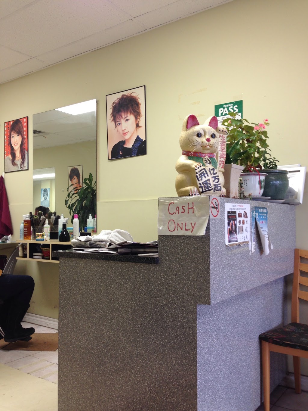 Easy Hair Salon | 4455 Sheppard Ave E, Scarborough, ON M1S 3G9, Canada | Phone: (416) 412-1849