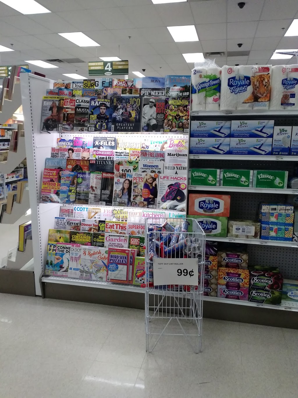 Guardian-Dartmouth Gate Pharmacy | Dartmouth Gate, 375 Pleasant St #104, Dartmouth, NS B2Y 4N4, Canada | Phone: (902) 469-2009